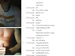 Interneto pokalbių 98 (ne nemokamai) iš fcapril